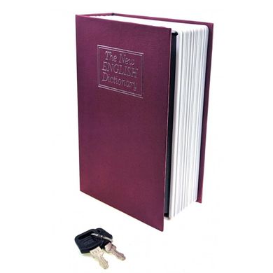 Книга-сейф "Словник" коричневий (24,5х16х5,5 см), K332007R - фото товару