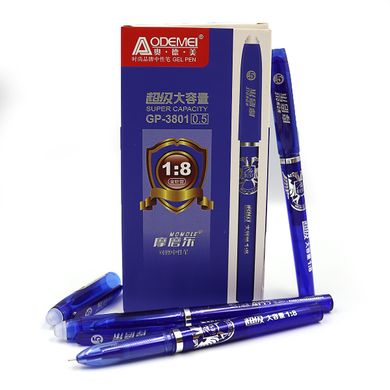 Ручка стирається "The BEST" довжина листа 1: 8, 0,5 мм, синя, 12шт/етик., K2745624OO3801GP - фото товару