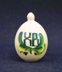 Фигурка керамическая Кольорове мале пасхальне яйце, K89380481O1137476637 - фото товару