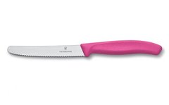 Нож кухонный универсальный Victorinox 6.7836.L115 11см., 6.7836.L115 - фото товара