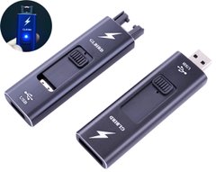 Электроимпульсная зажигалка GLBIRD (USB) №HL-139 Black, №HL-139 Black - фото товара