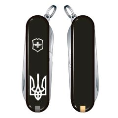 Нож Victorinox Classic SD Ukraine, 0.6223.3R1 - фото товара