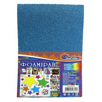 Фоаміран EVA 1.7 &plusmn; 0.1MM "Темно-блакитний" GLITTER HQ A4 (21X29.7CM) з клеєм, 10 лист./П./Пов, K2741454OO17GLKA4-09 - фото товару