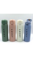 Бутылка-термос для воды "Lucky" 500ml, двойн. стен.mix 1шт/этик, K2752785OO199O - фото товара