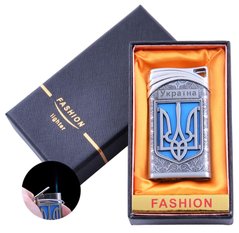 Запальничка в подарунковій коробці Україна (Гостре полум'я) №UA-20 Silver, №UA-20 Silver - фото товару