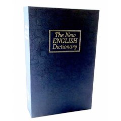 Книга-сейф "Словник" синій (24,5х16х5,5 см), K332007C - фото товару