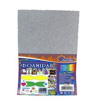 Фоамиран EVA 1.7&plusmn;0.1MM "Серебро" GLITTER HQ A4 (21X29.7CM)10PC/OPP, K2740799OO17GLA4-016 - фото товара