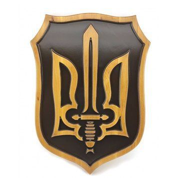 Панно "Тризуб" (39х28х2,4см),дерев'яне,різне, покрито патиною й лаком,масив дерева, K334287 - фото товару