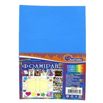 Фоамиран EVA 2.0&plusmn;0.1MM "Синий" A4 (21X29.7CM), K2741425OO20A4-019 - фото товара