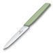 Кухонний ніж "Victorinox" Swiss Modern Paring лезо 10см з зел. ручкою
