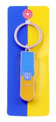 Брелок-кусачки Герб с Флагом Ukraine №UK-107, №UK-107 - фото товара