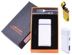 Електроімпульсна запальничка в подарунковій коробці Lighter №HL-104 Silver, №HL-104 Silver - фото товару
