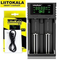 Зарядний пристрій LiitoKala Lii-S2, 2x-18650, 26650, ААА Li-Ion, LiFePO4, NiMH, ОРИгінал, 9175 - фото товару