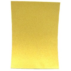 Фоаміран EVA 1.7 ± 0.1MM "Жовтий" IRIDESCENT HQ A4 (21X29.7CM) з клеєм, 10 лист./П./Етик., K2744834OO17IK-7122 - фото товару