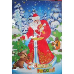 Плакат "Дед Мороз и зверушки" 76*52CM, K2721877OO13775BLD - фото товара