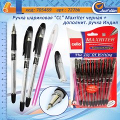 Ручка масляна "CL" Maxriter (черн) + доп. ручка (зелен уп), K2705469OO727_M_bk - фото товару