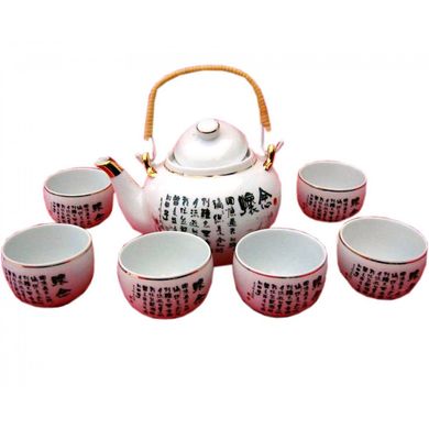 Сервиз фарфор (TSR6023) 1 чайник+6 чашек "Иероглифы" (200/800 мл, чашка/чайник), K322537 - фото товара