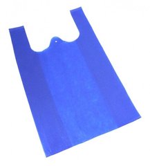 Эко сумка из спанбонда Синяя, K89040006O1252433722 - фото товару