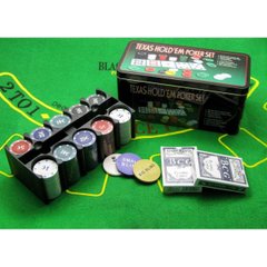 Покерний набір (2 колоди карт +200 фішок)(24,5х12х11,5 см)(вага фішки 4 гр. d-39 мм), K318979 - фото товару
