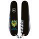 Ніж "Victorinox" Climber Ukraine 91мм/14функ/чорн /Тризуб із серцем + I love Ukraine