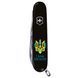 Ніж "Victorinox" Climber Ukraine 91мм/14функ/чорн /Тризуб із серцем + I love Ukraine