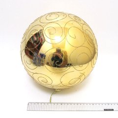 Ялинкова куля "Великою золотою з візерунком" 25см, K2735019OO4825-25U-G - фото товару
