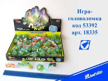 Медальйон со светом "Кубік-рубік", K2718890OO18335 - фото товара