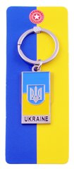 Брелок Герб з Прапором Ukraine №UK-111A, №UK-111A - фото товару