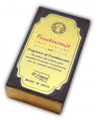 Ароматична смола Frankincense, K89110097O1252434452 - фото товару