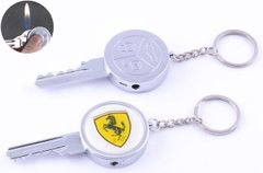Зажигалка-брелок карманная Ключ от Ferrari №4160-6, №4160-6 - фото товара