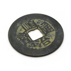 Старовинна монета (d-2,5 см), K34428 - фото товару