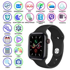 Smart Watch i12, Aluminium, Viber, голосовой вызов, black, SL8159 - фото товара