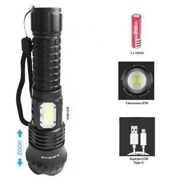 Фонарь BL-A95-P50+COB, 1x18650, zoom, ЗУ Type-C, Box, 8978 - фото товара