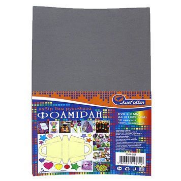 Фоамиран EVA 2.0&plusmn;0.1MM "Темно-серый" A4 (21X29.7CM), K2741423OO20A4-021 - фото товара