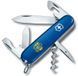 Нож &laquo;Victorinox&raquo; Spartan Ukraine 91мм/12функ/син /Большой Герб Украины
