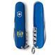 Нож &laquo;Victorinox&raquo; Spartan Ukraine 91мм/12функ/син /Большой Герб Украины