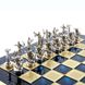 S5BLU шахматы "Manopoulos", "Геркулес", латунь, в деревянном футляре, синие, фигуры золото/серебро, 36х36см, 4,8 кг