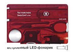 Швейцарская карточка Victorinox Swisscard Lite Red 0.7300.T, 0.7300.T - фото товара