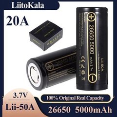 Акумулятор високотоковий 26650, LiitoKala Lii-50A, 5000 mAh, ОРИГИНАЛ, 8945 - фото товару