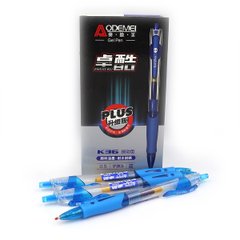 Ручка автомат гель. Aodemei "Plus'' 0,5мм, син., K2754208OO36K Blue - фото товара