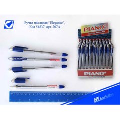Ручка шариковая масло "Piano" синя, K2721217OO207A-PT - фото товара