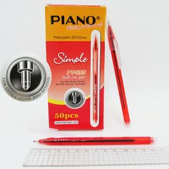 Ручка масло "Piano" "Simple" крас., K2730354OO1155pt_rd - фото товару