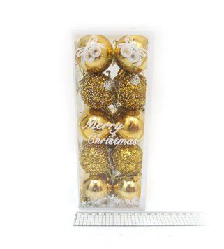 Набір куль "Святкові gold" 5см, 20шт. PVC 1шт/етик, K2737770OO7335-5NY - фото товару
