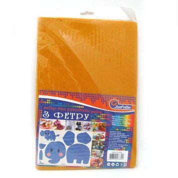 Фетр HARD 170GSM 1,2 мм "Світло-оранжевий" 10PC/OPP A4, K2733934OO170HQ006 - фото товару
