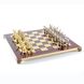 S5RED шахматы "Manopoulos", "Геркулес", латунь, в деревянном футляре, красные, 36х36см, 4,8 кг