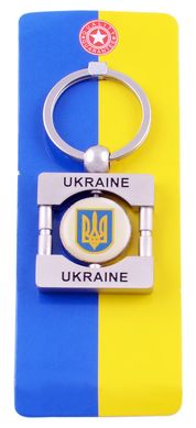 Брелок-крутиться Герб з Прапором Ukraine №UK-115, №UK-115 - фото товару