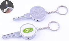 Запальничка-брелок кишенькова Ключ від Land Rover №4160-8, №4160-8 - фото товару