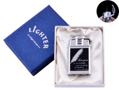 Запальничка в подарунковій коробці Lighter (Гостре полум'я) №XT-67-7, №XT-67-7 - фото товару