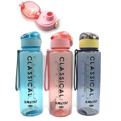 Пляшка для води "Classical" 800мл прозр.петля 1шт/етик, K2749374OO6186 - фото товару
