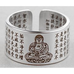 Кольцо безразмерное Будда Амогхасиддхи белый метал, K89080026O1557471646 - фото товара